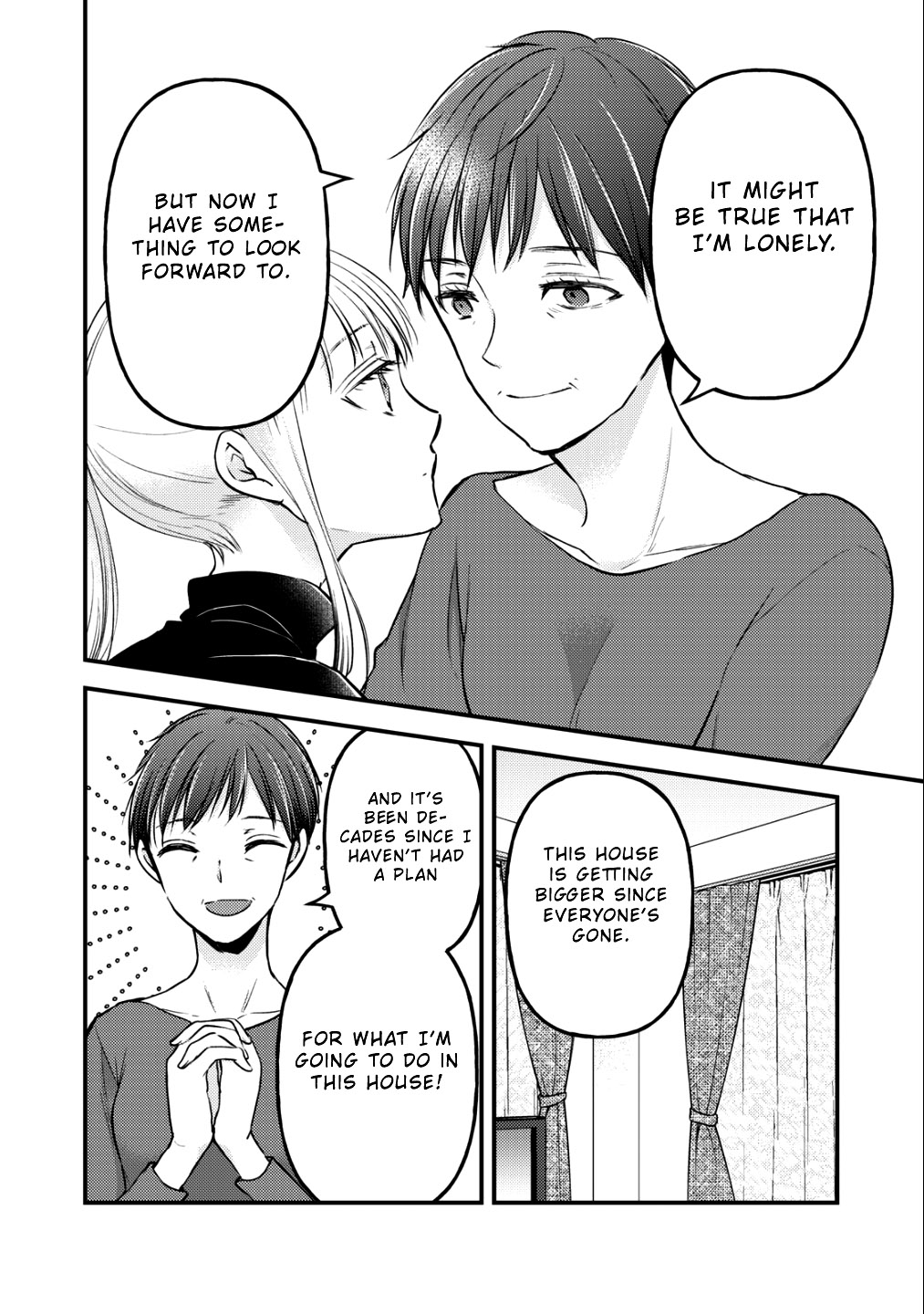 Read We May Be An Inexperienced Couple But EN Manga Online