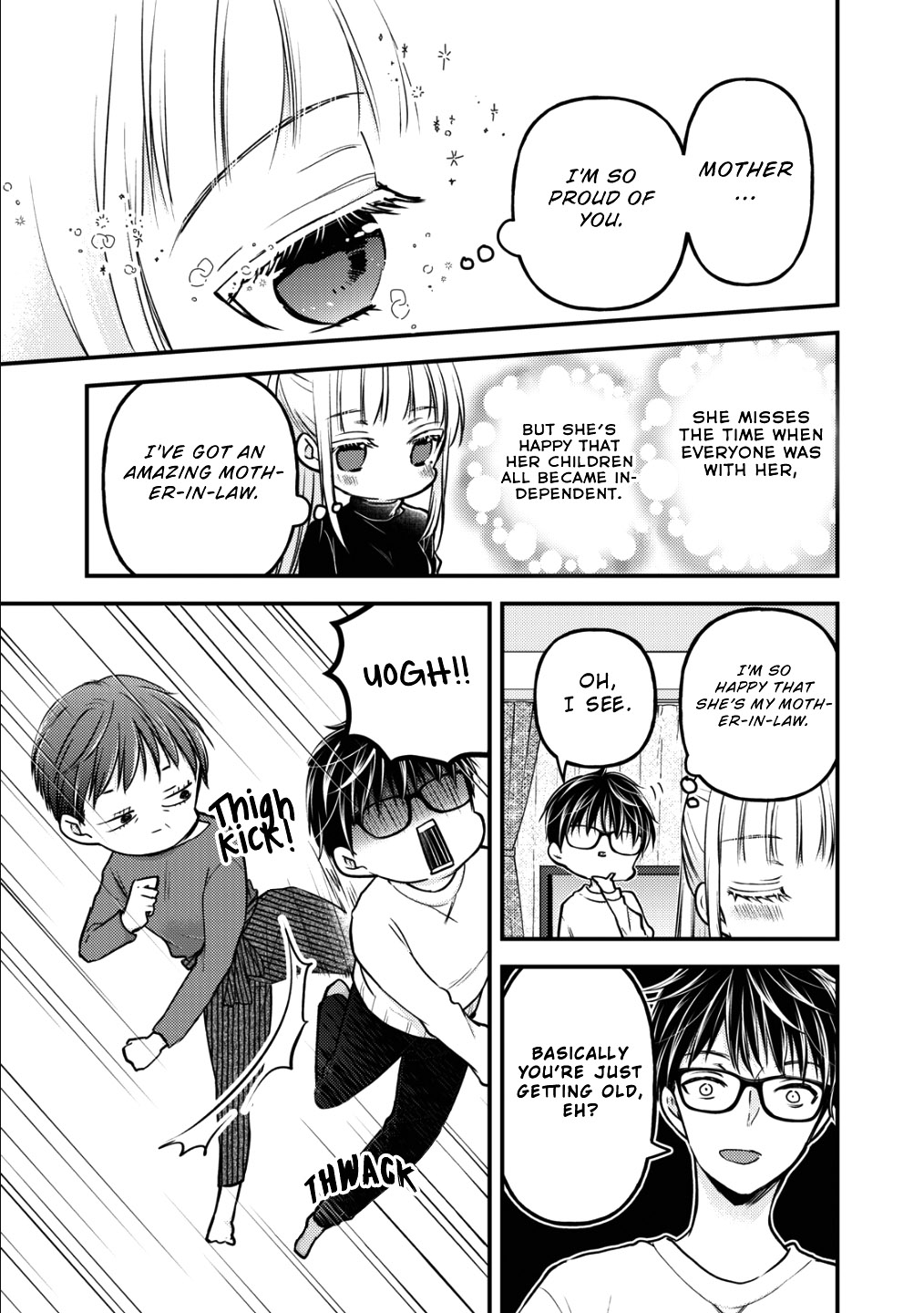 Read We May Be An Inexperienced Couple But EN Manga Online