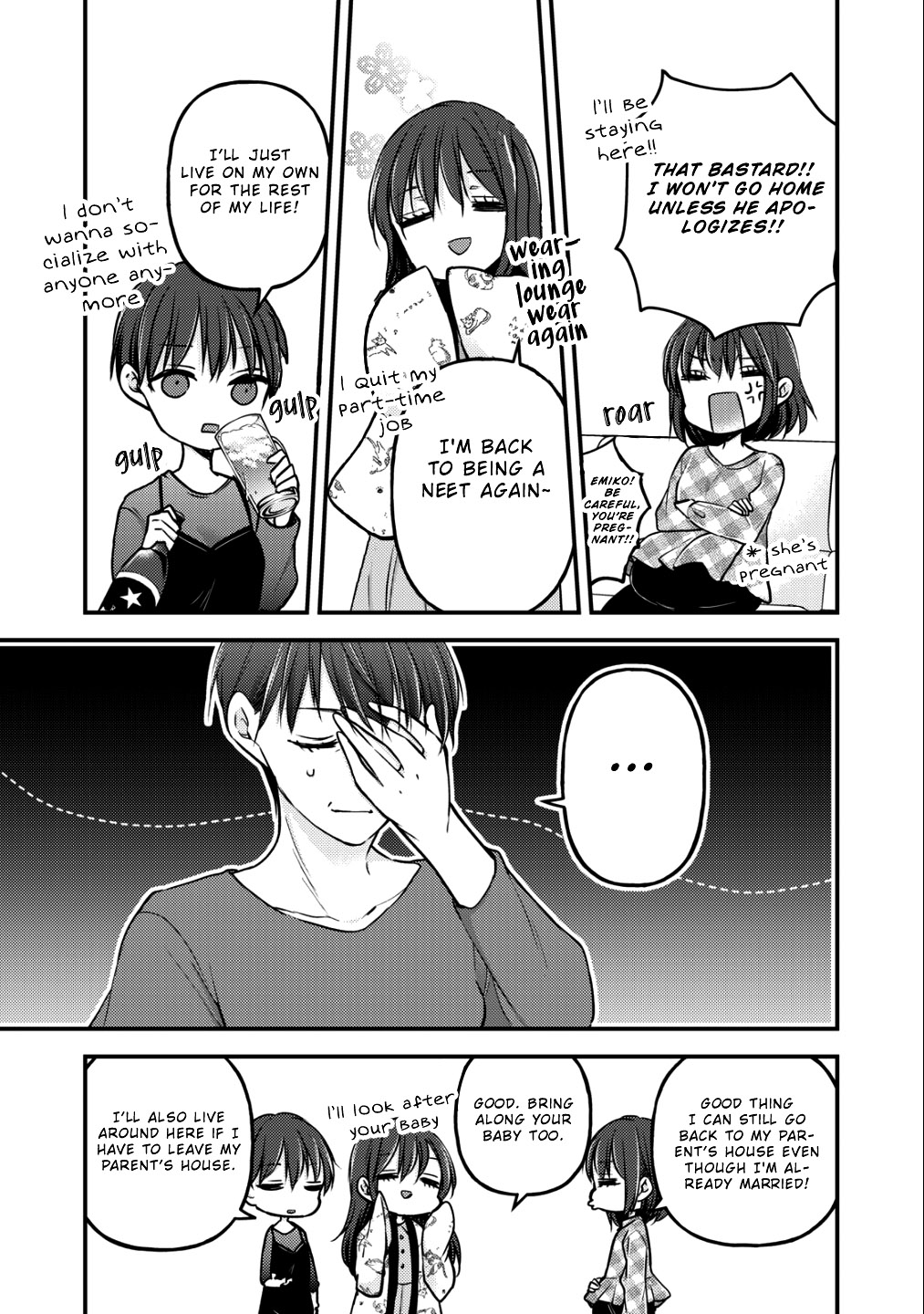 Read We May Be An Inexperienced Couple But EN Manga Online