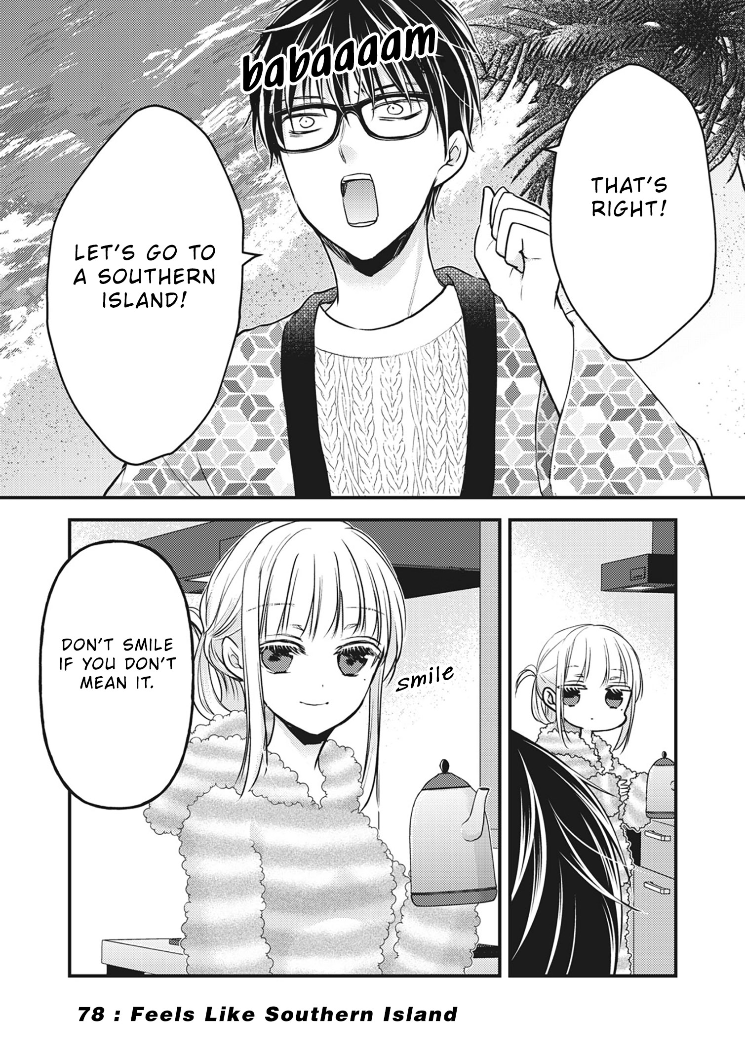 Read We May Be An Inexperienced Couple But EN Manga Online