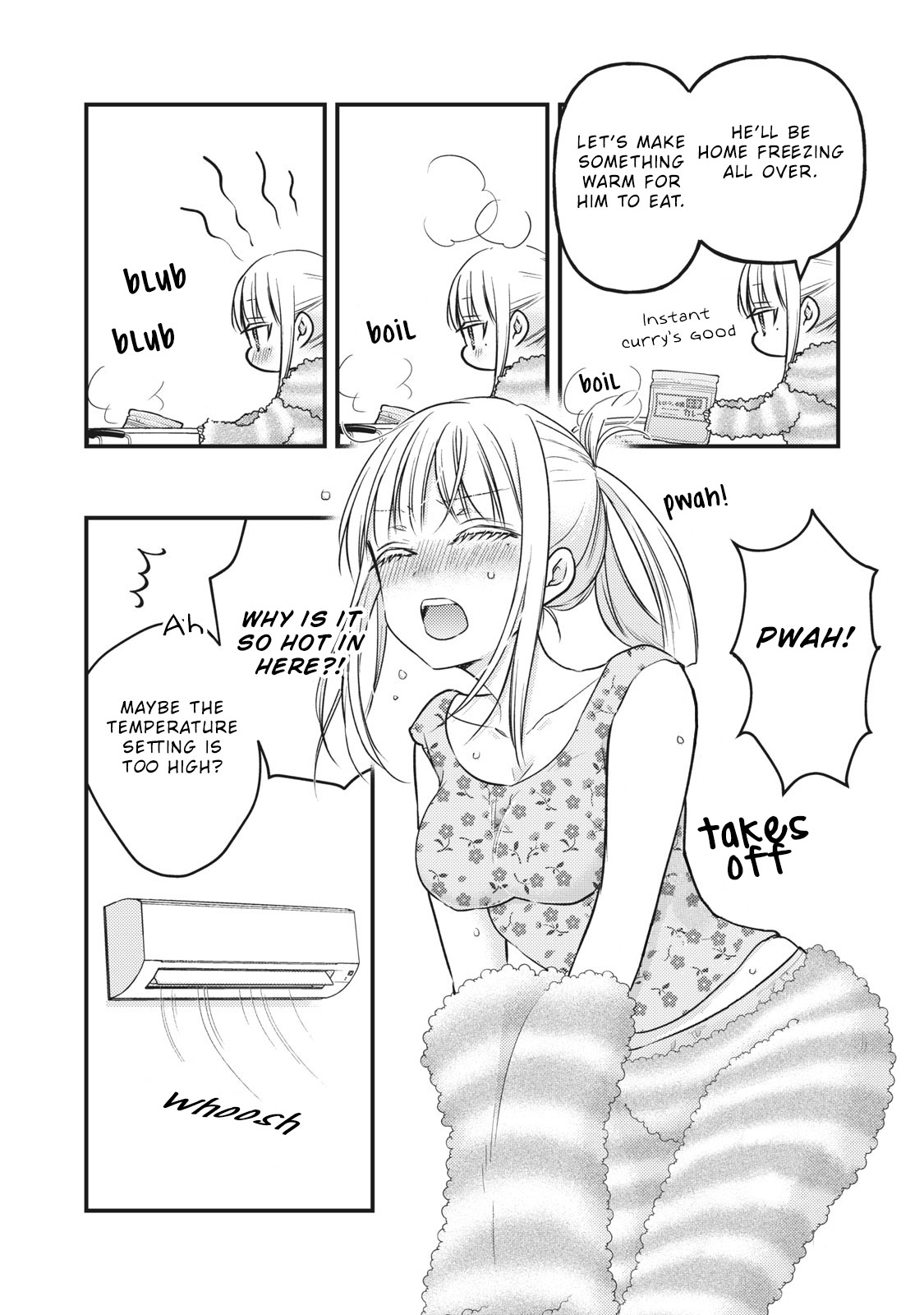 Read We May Be An Inexperienced Couple But EN Manga Online