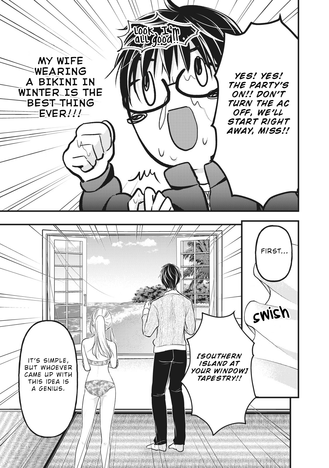 Read We May Be An Inexperienced Couple But EN Manga Online