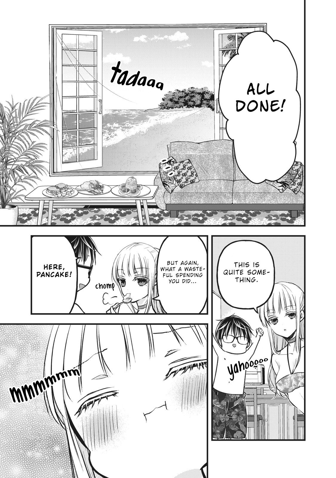 Read We May Be An Inexperienced Couple But EN Manga Online
