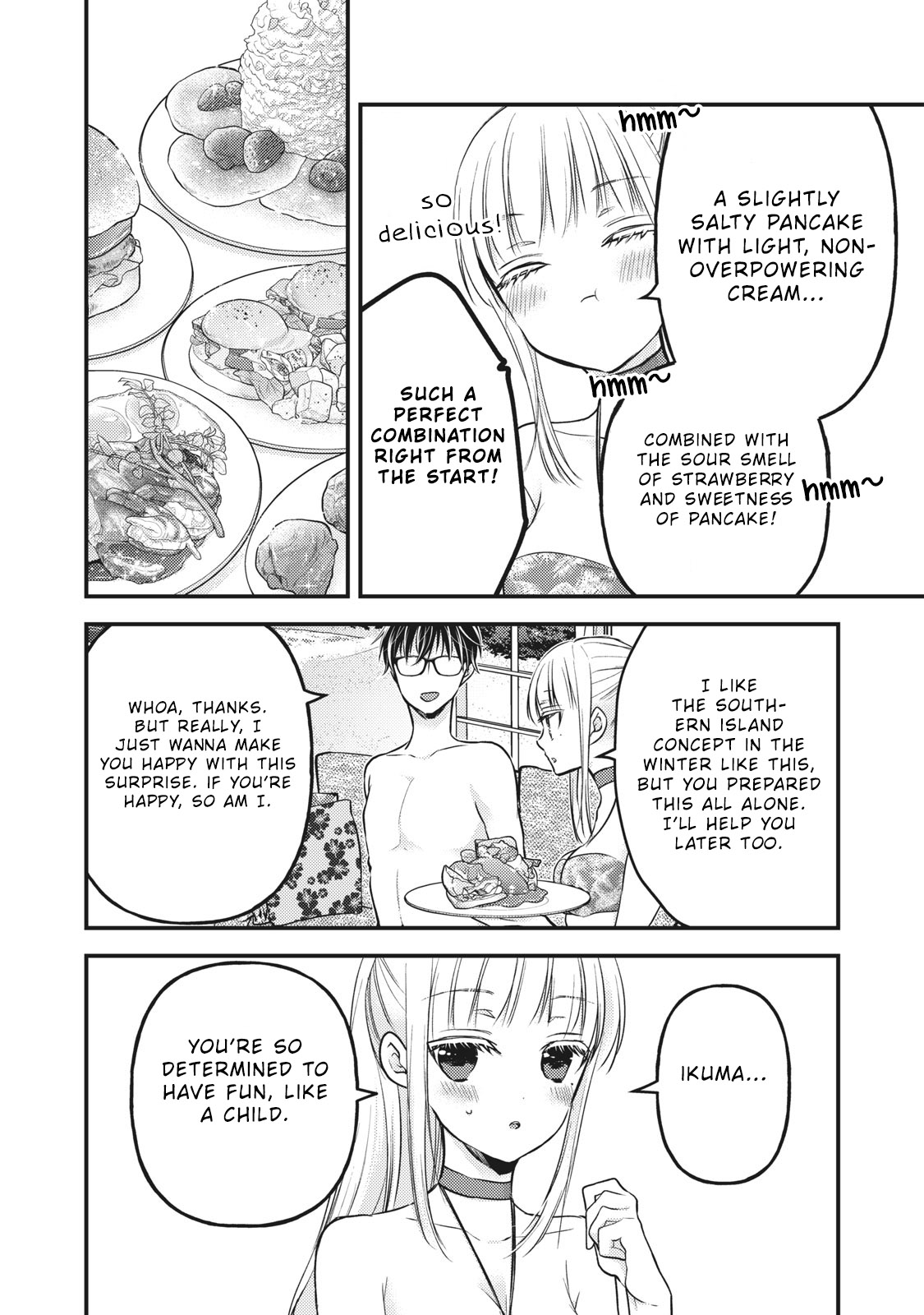 Read We May Be An Inexperienced Couple But EN Manga Online