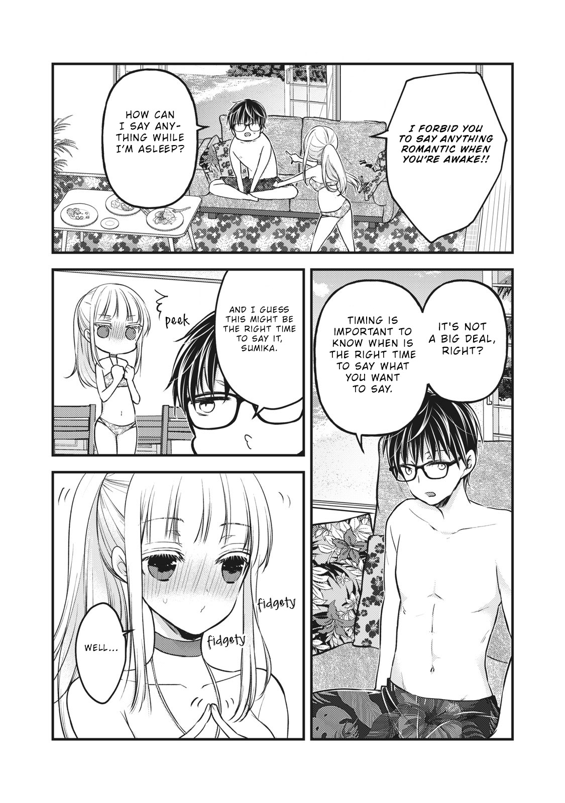 Read We May Be An Inexperienced Couple But EN Manga Online