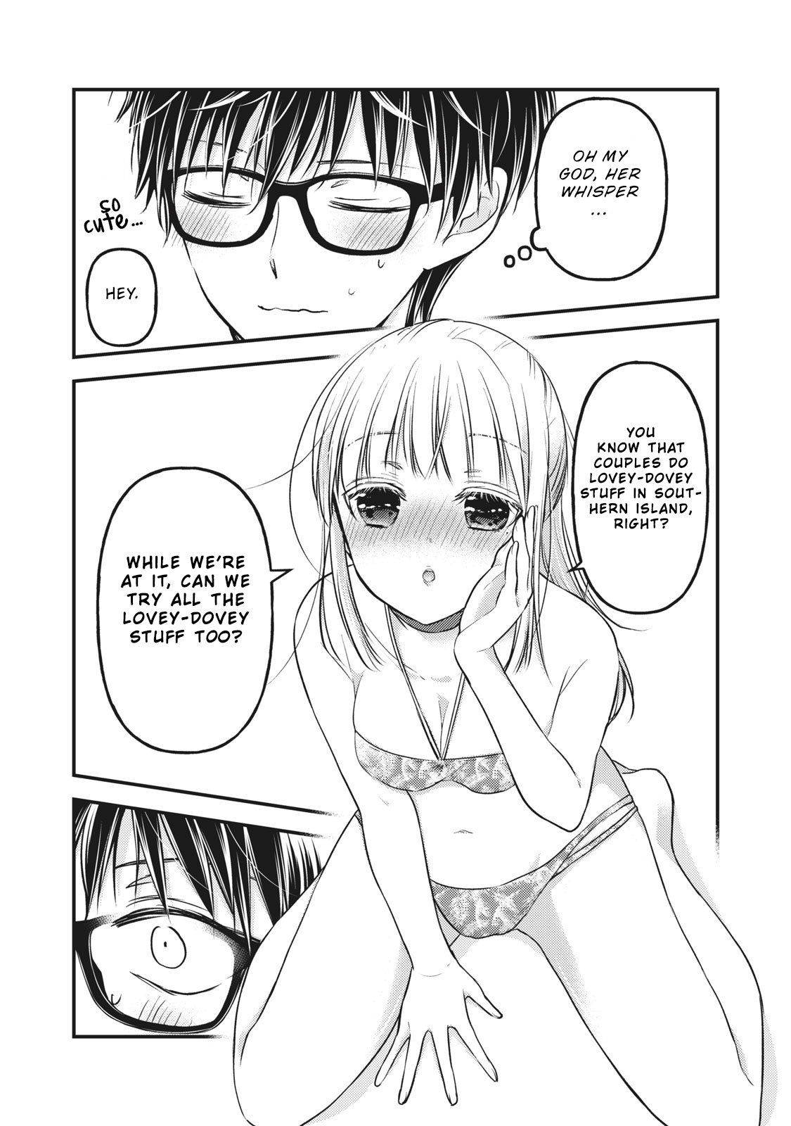 Read We May Be An Inexperienced Couple But EN Manga Online