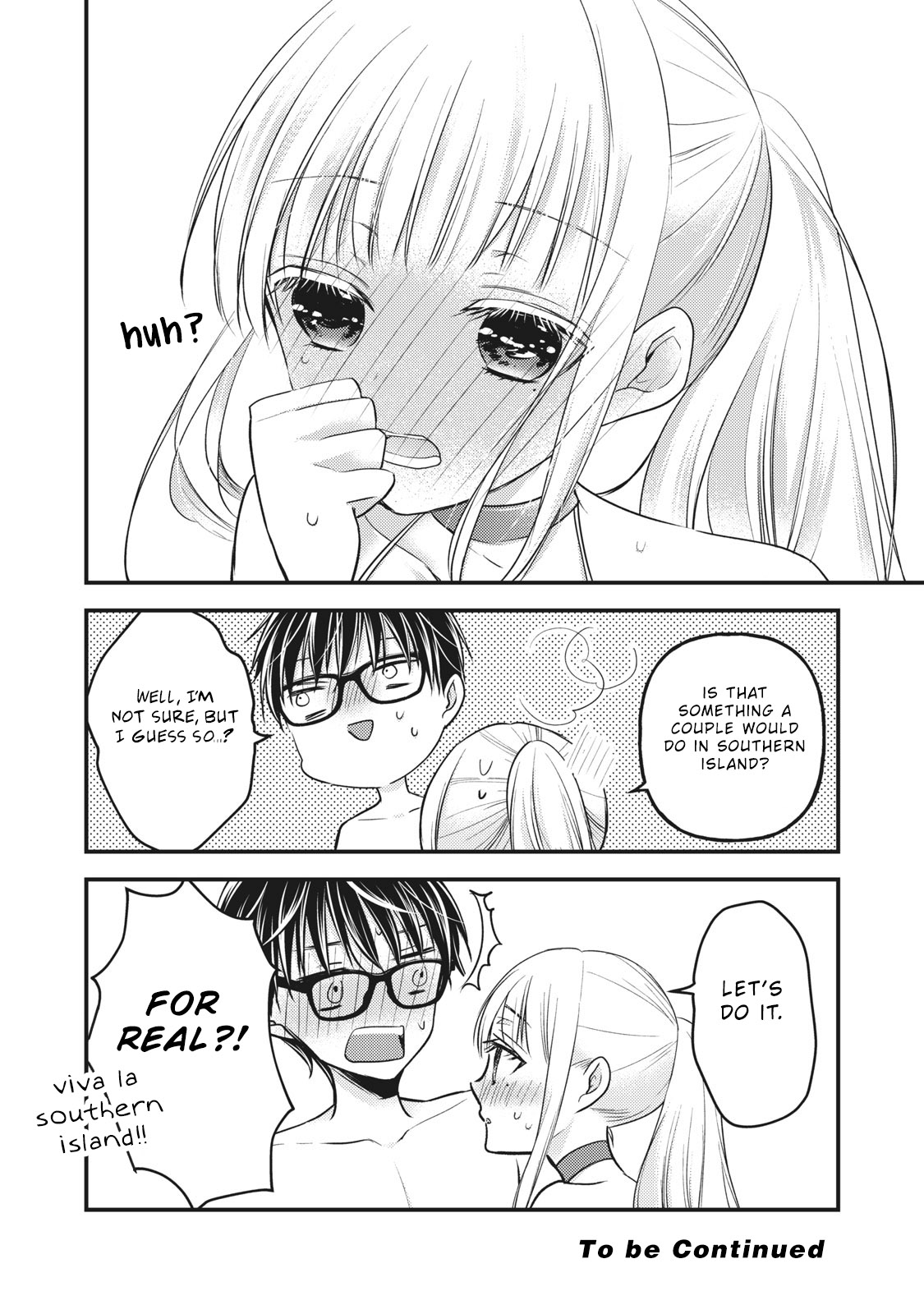 Read We May Be An Inexperienced Couple But EN Manga Online