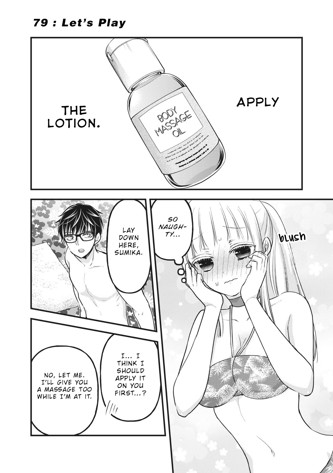 Read We May Be An Inexperienced Couple But EN Manga Online