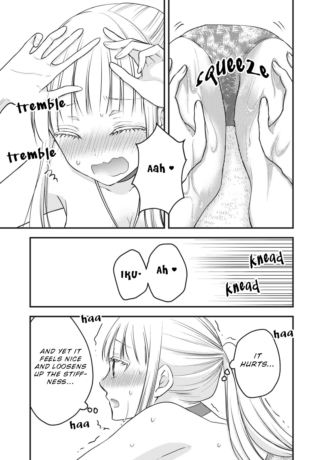 Read We May Be An Inexperienced Couple But EN Manga Online