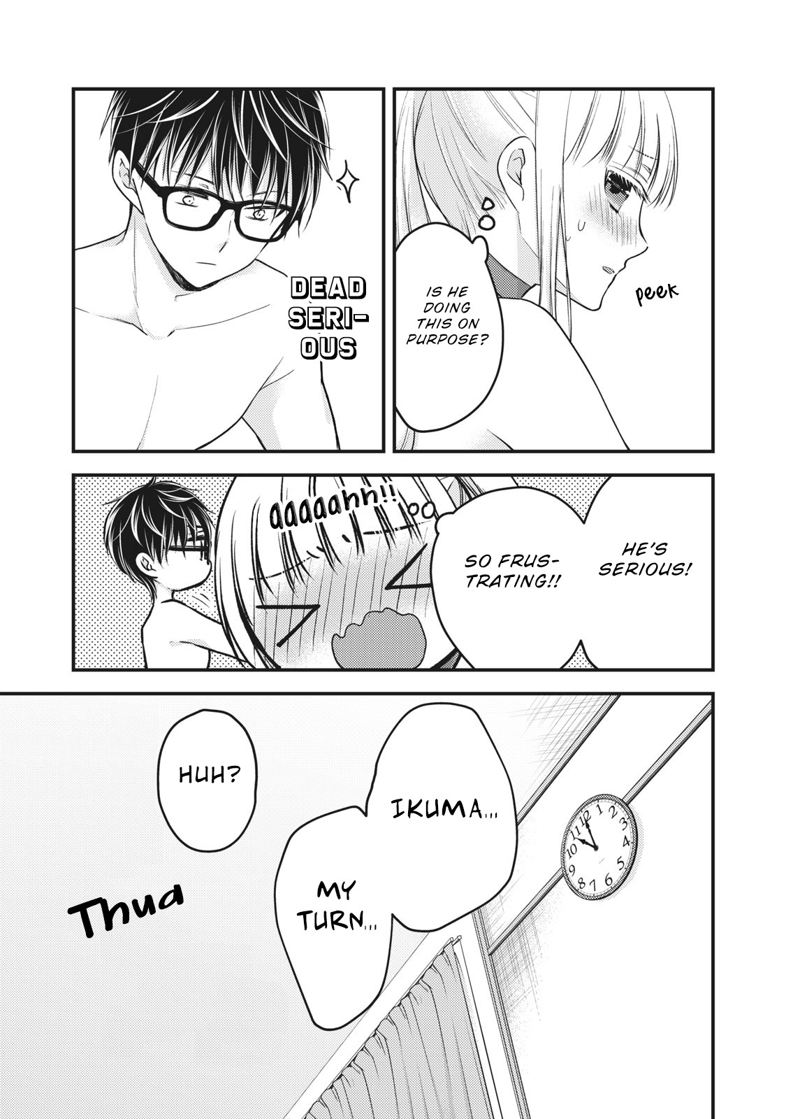 Read We May Be An Inexperienced Couple But EN Manga Online