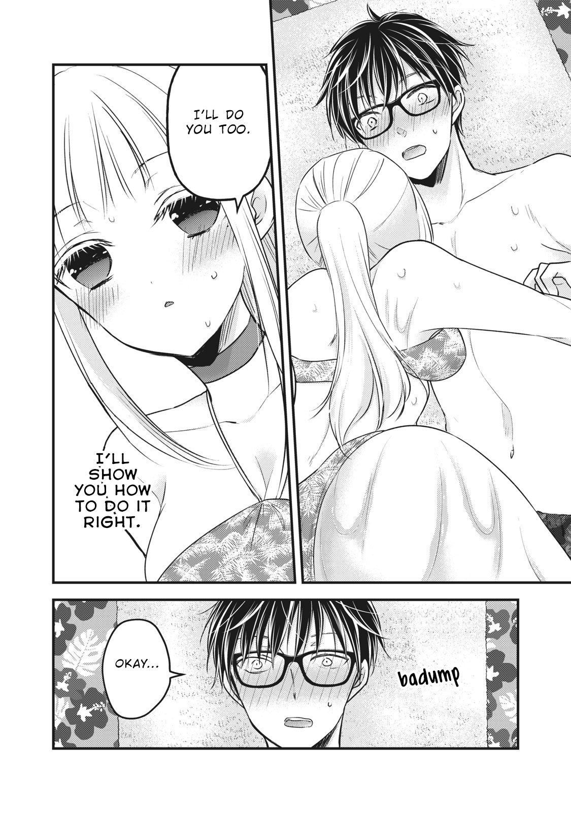 Read We May Be An Inexperienced Couple But EN Manga Online