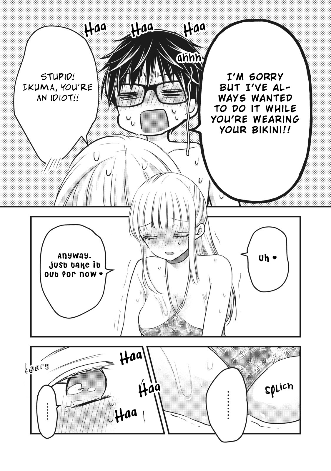 Read We May Be An Inexperienced Couple But EN Manga Online