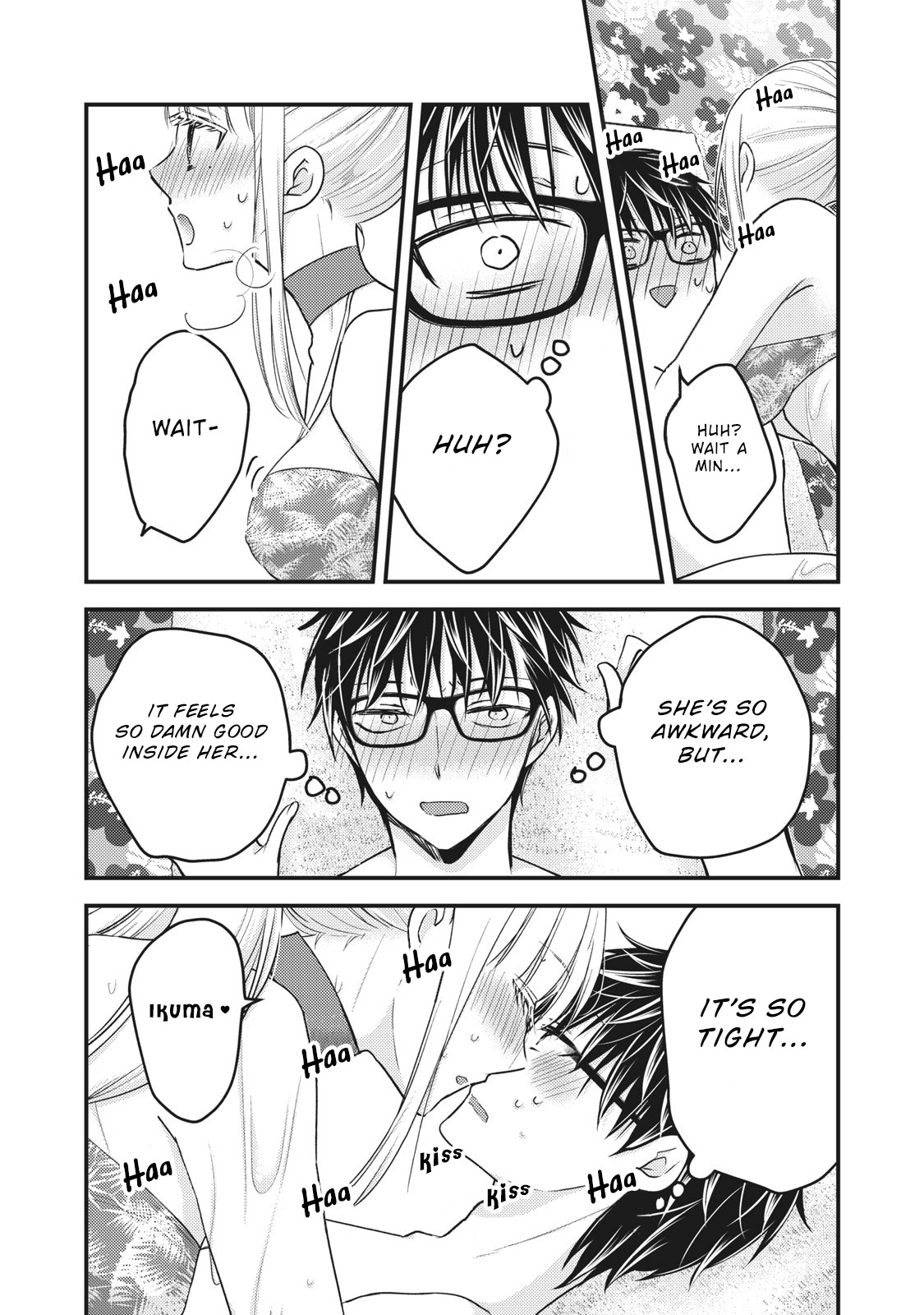 Read We May Be An Inexperienced Couple But EN Manga Online