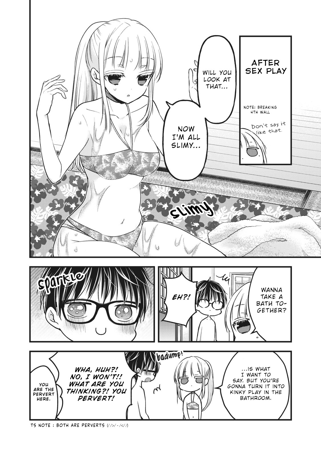 Read We May Be An Inexperienced Couple But EN Manga Online