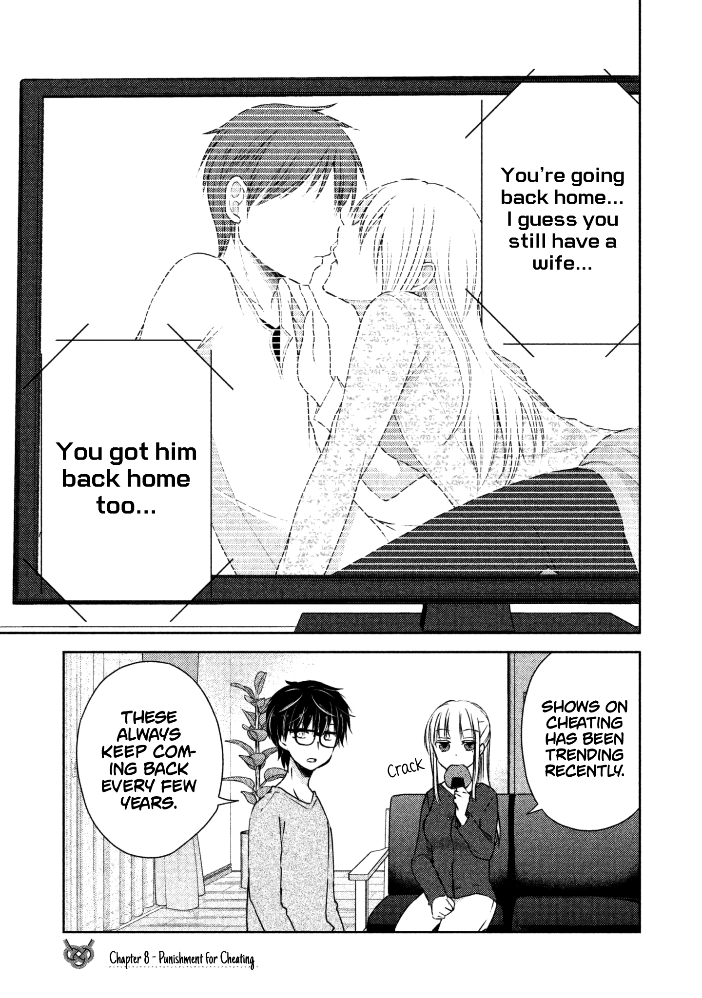 Read We May Be An Inexperienced Couple But EN Manga Online