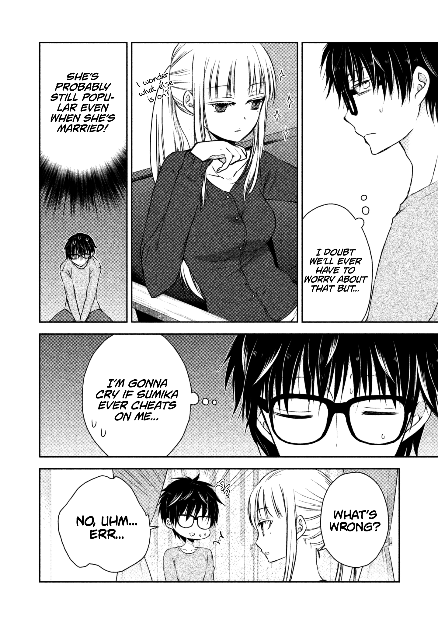 Read We May Be An Inexperienced Couple But EN Manga Online