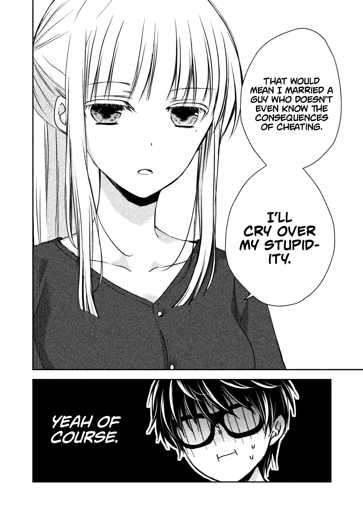 Read We May Be An Inexperienced Couple But EN Manga Online