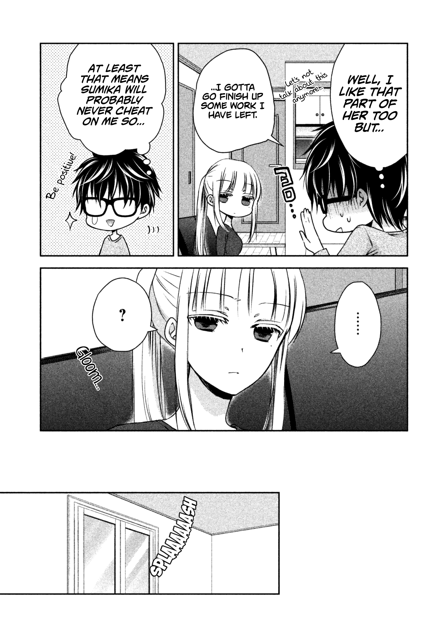 Read We May Be An Inexperienced Couple But EN Manga Online
