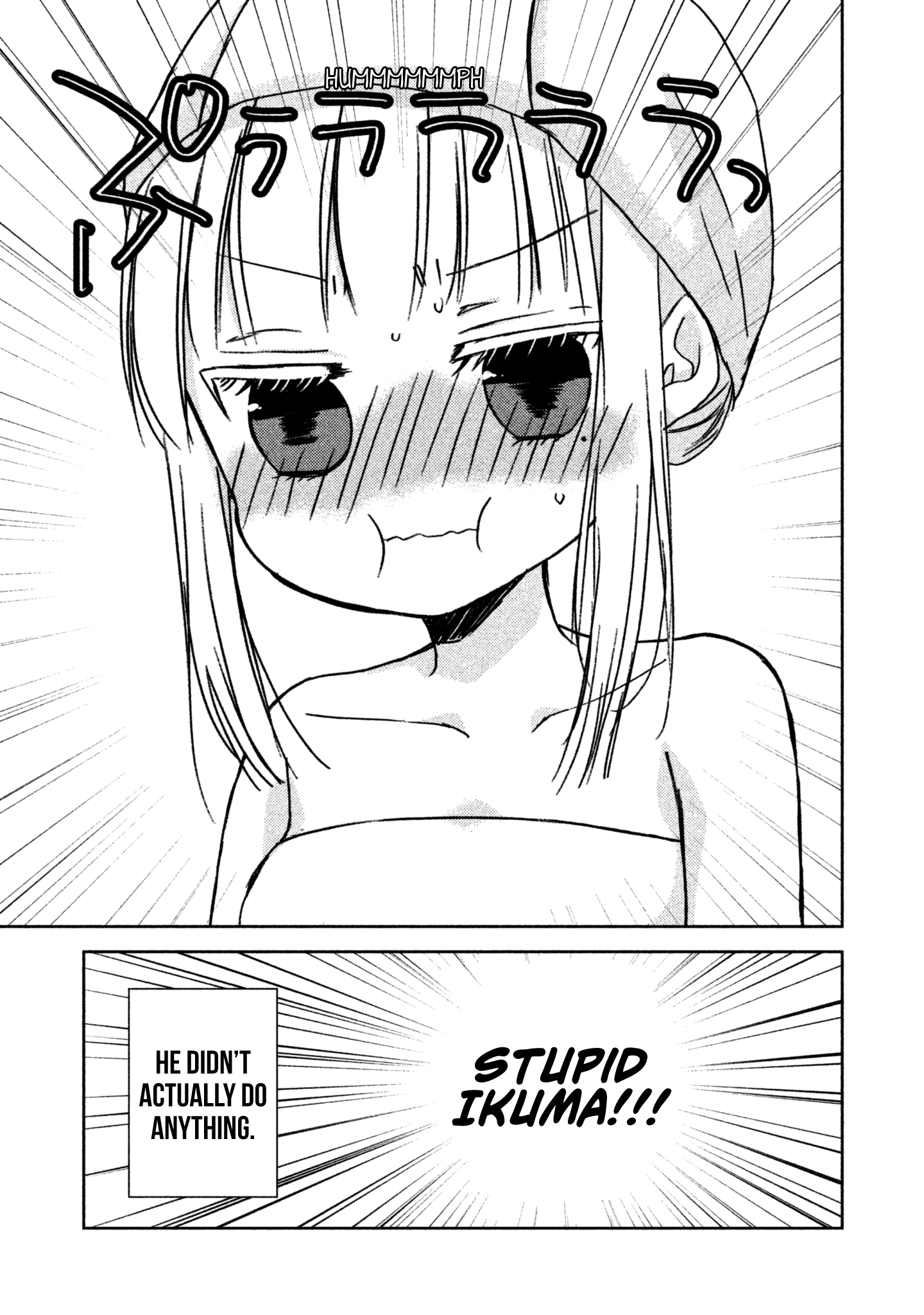 Read We May Be An Inexperienced Couple But EN Manga Online