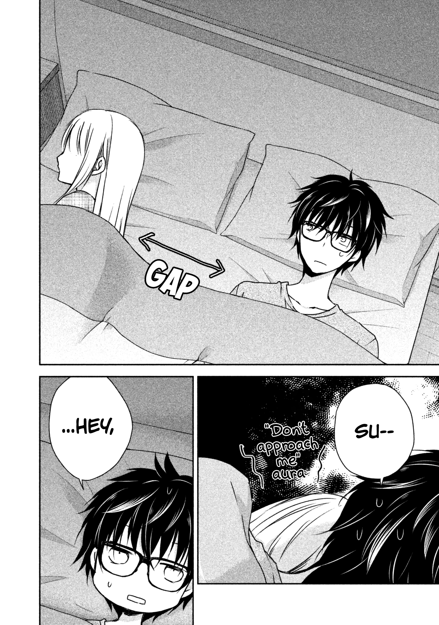 Read We May Be An Inexperienced Couple But EN Manga Online