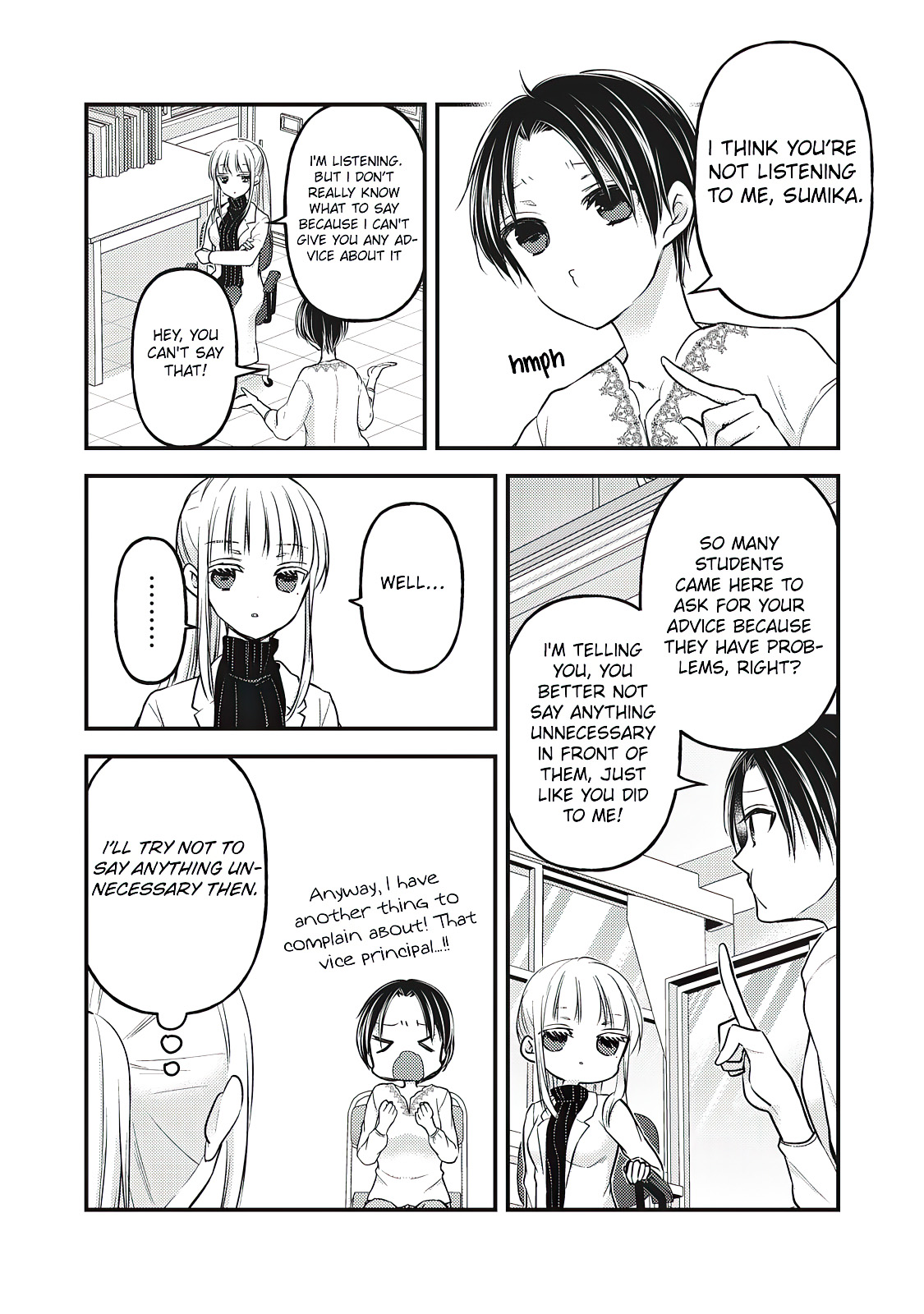 Read We May Be An Inexperienced Couple But EN Manga Online
