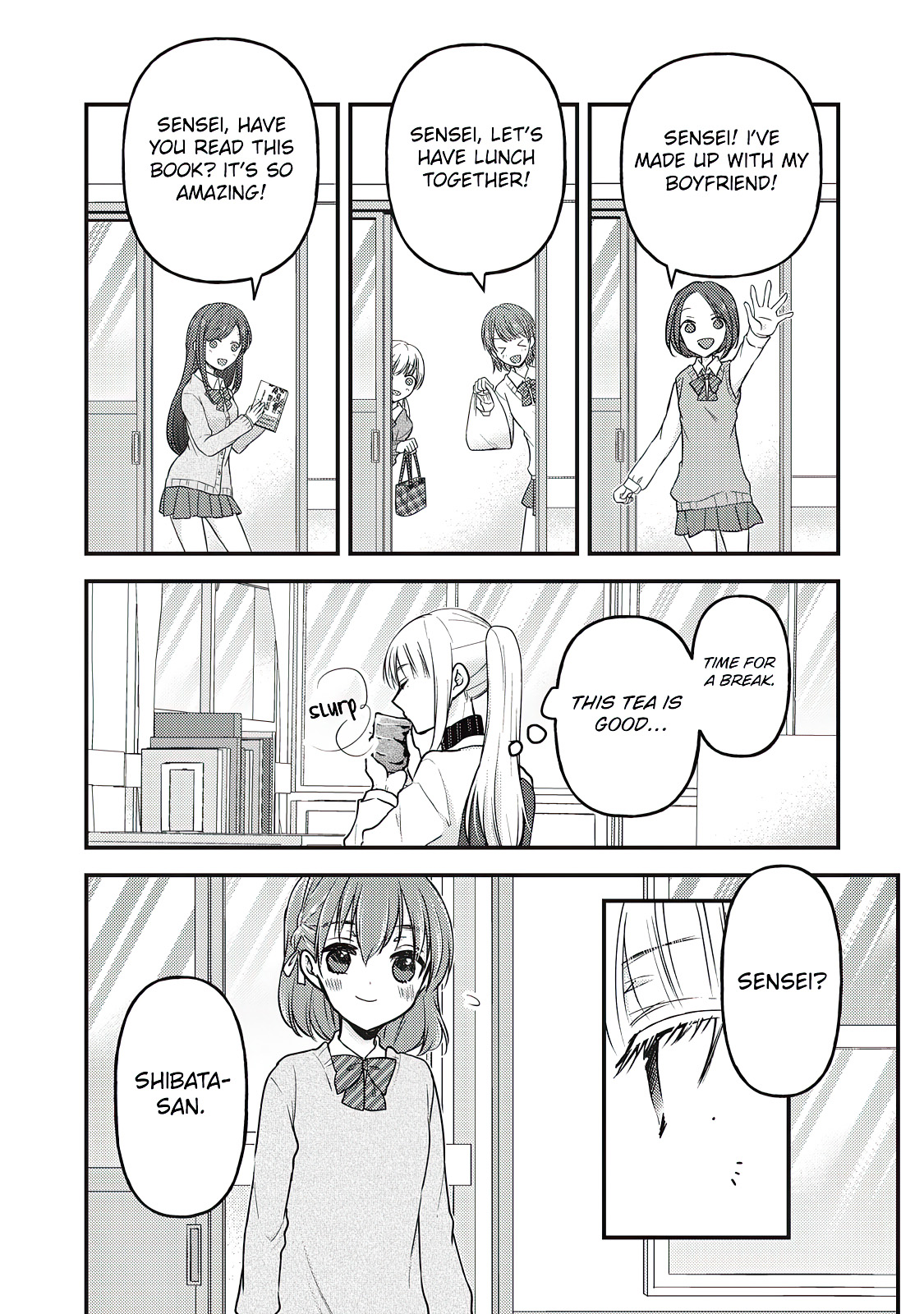 Read We May Be An Inexperienced Couple But EN Manga Online