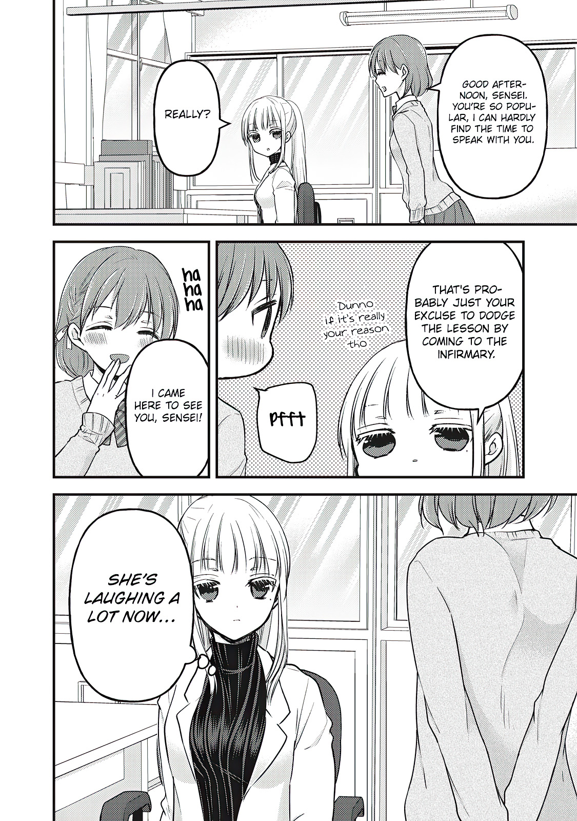 Read We May Be An Inexperienced Couple But EN Manga Online