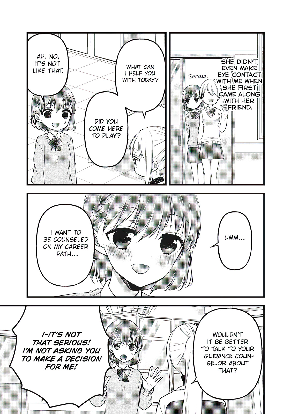 Read We May Be An Inexperienced Couple But EN Manga Online