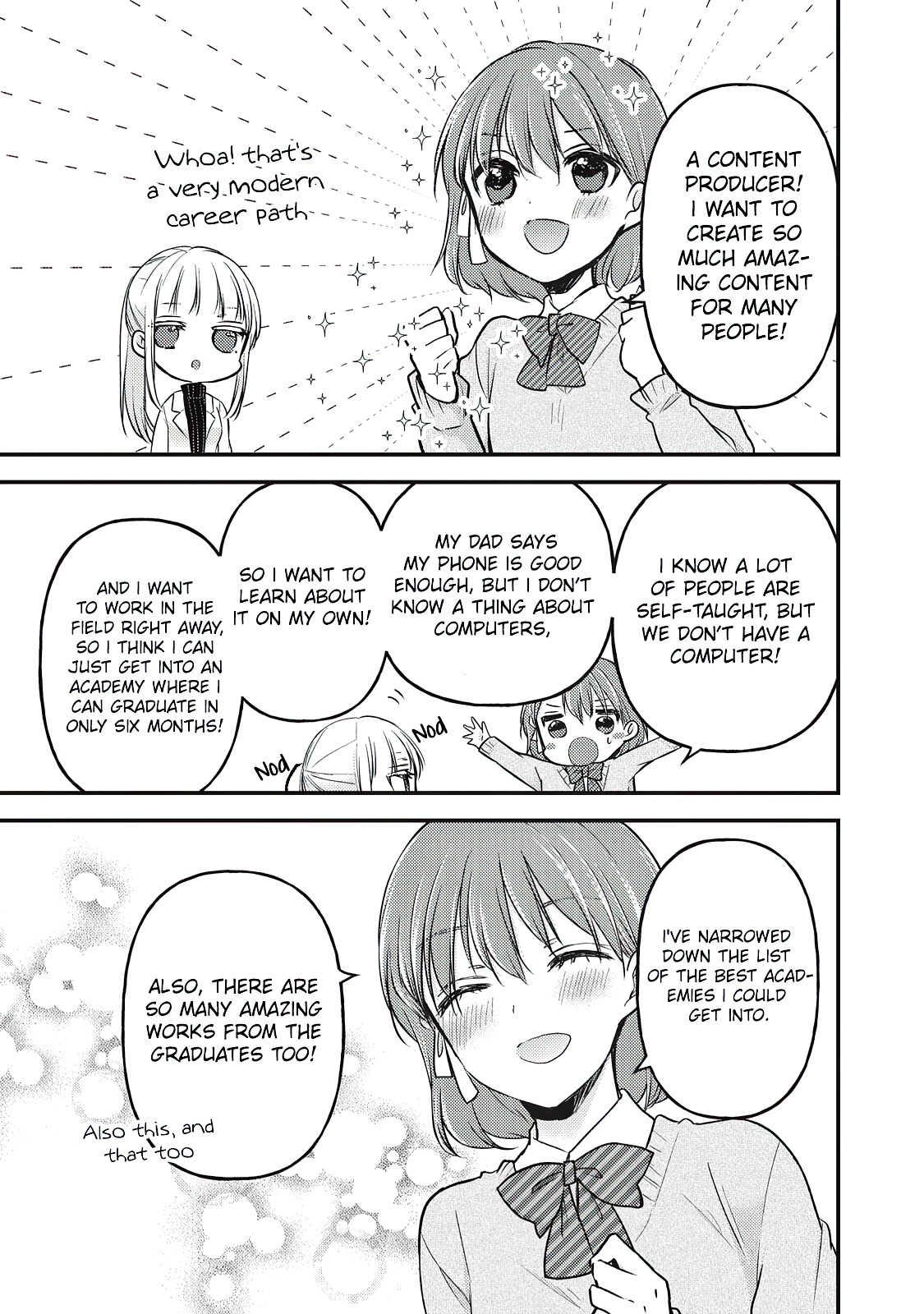 Read We May Be An Inexperienced Couple But EN Manga Online