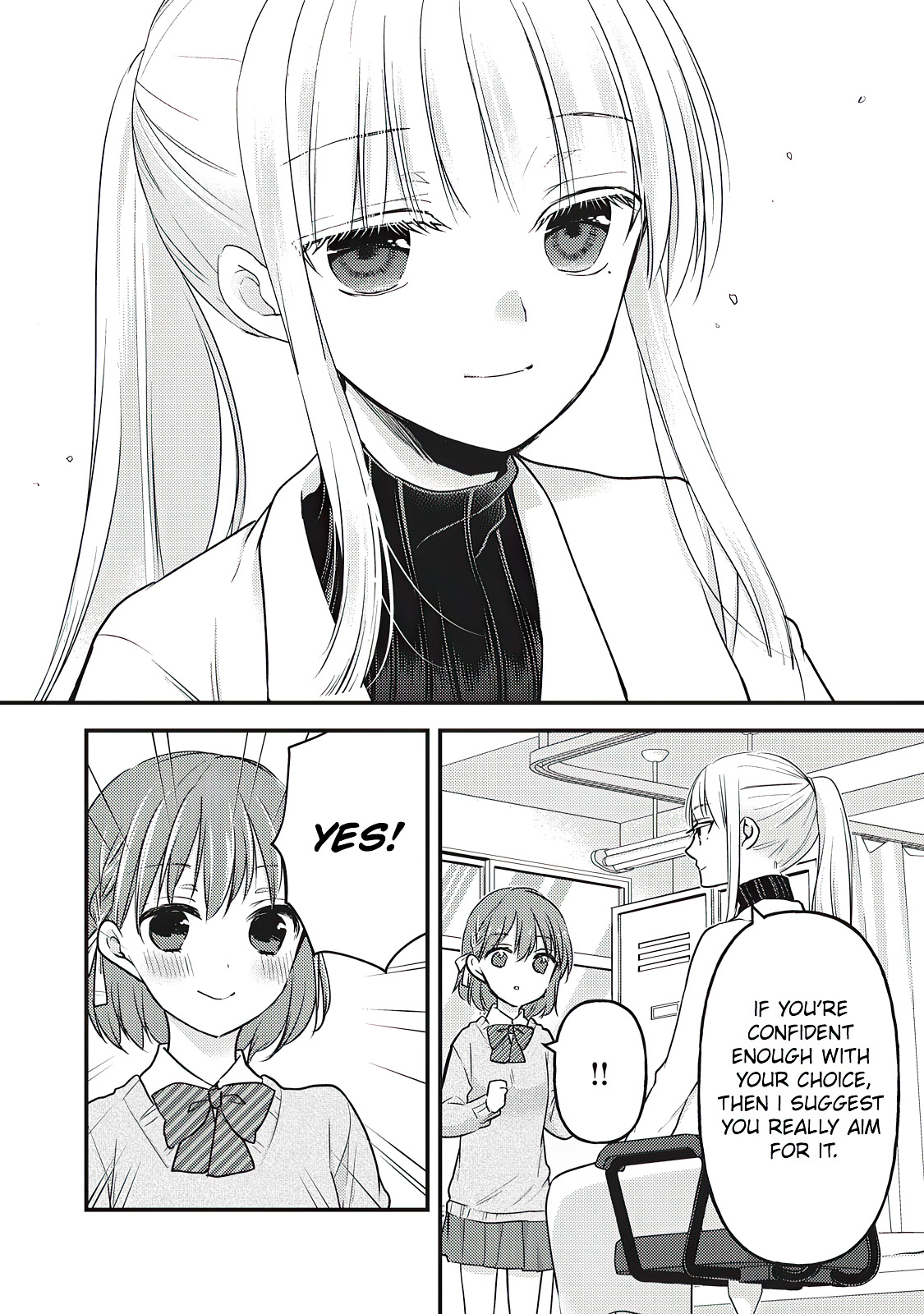 Read We May Be An Inexperienced Couple But EN Manga Online