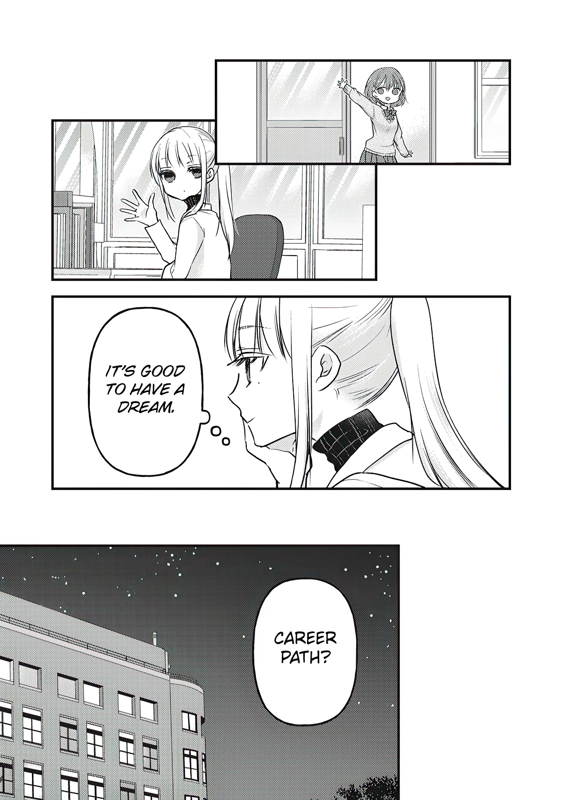 Read We May Be An Inexperienced Couple But EN Manga Online