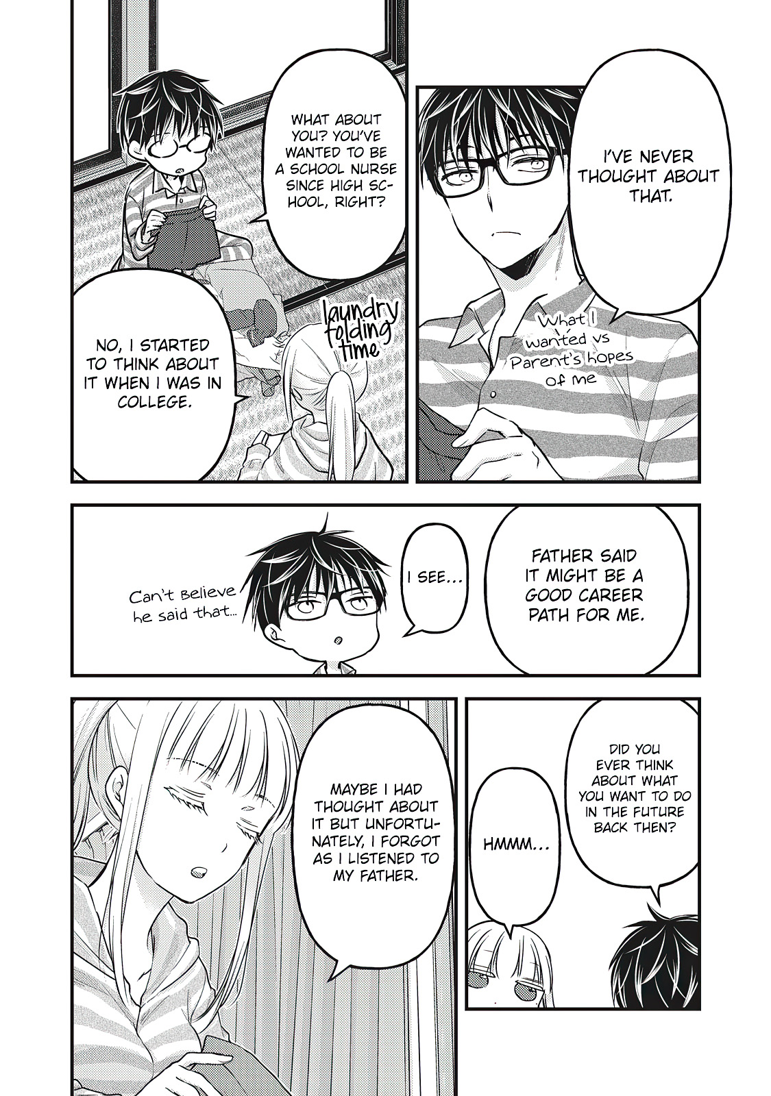 Read We May Be An Inexperienced Couple But EN Manga Online