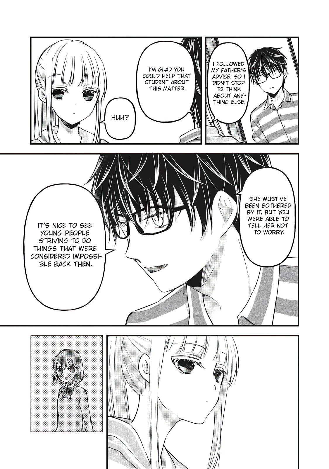 Read We May Be An Inexperienced Couple But EN Manga Online