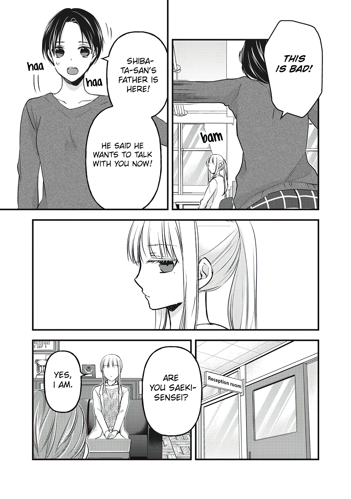 Read We May Be An Inexperienced Couple But EN Manga Online