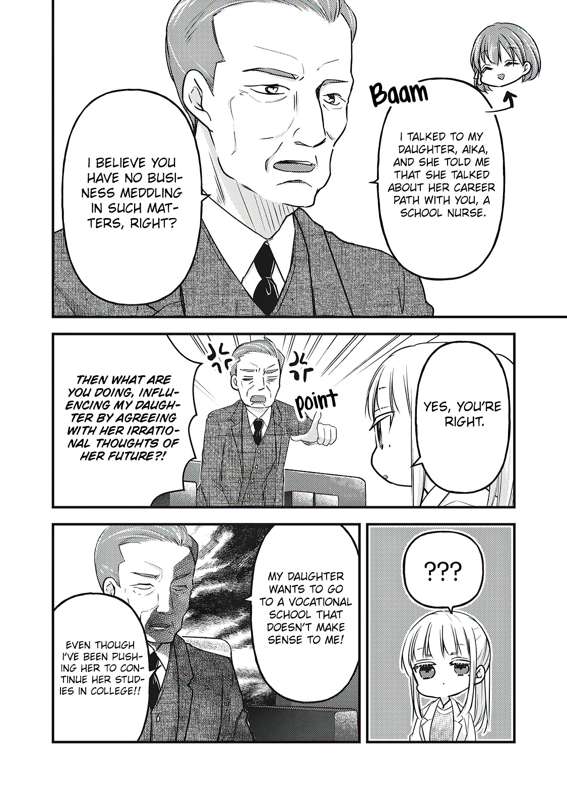 Read We May Be An Inexperienced Couple But EN Manga Online