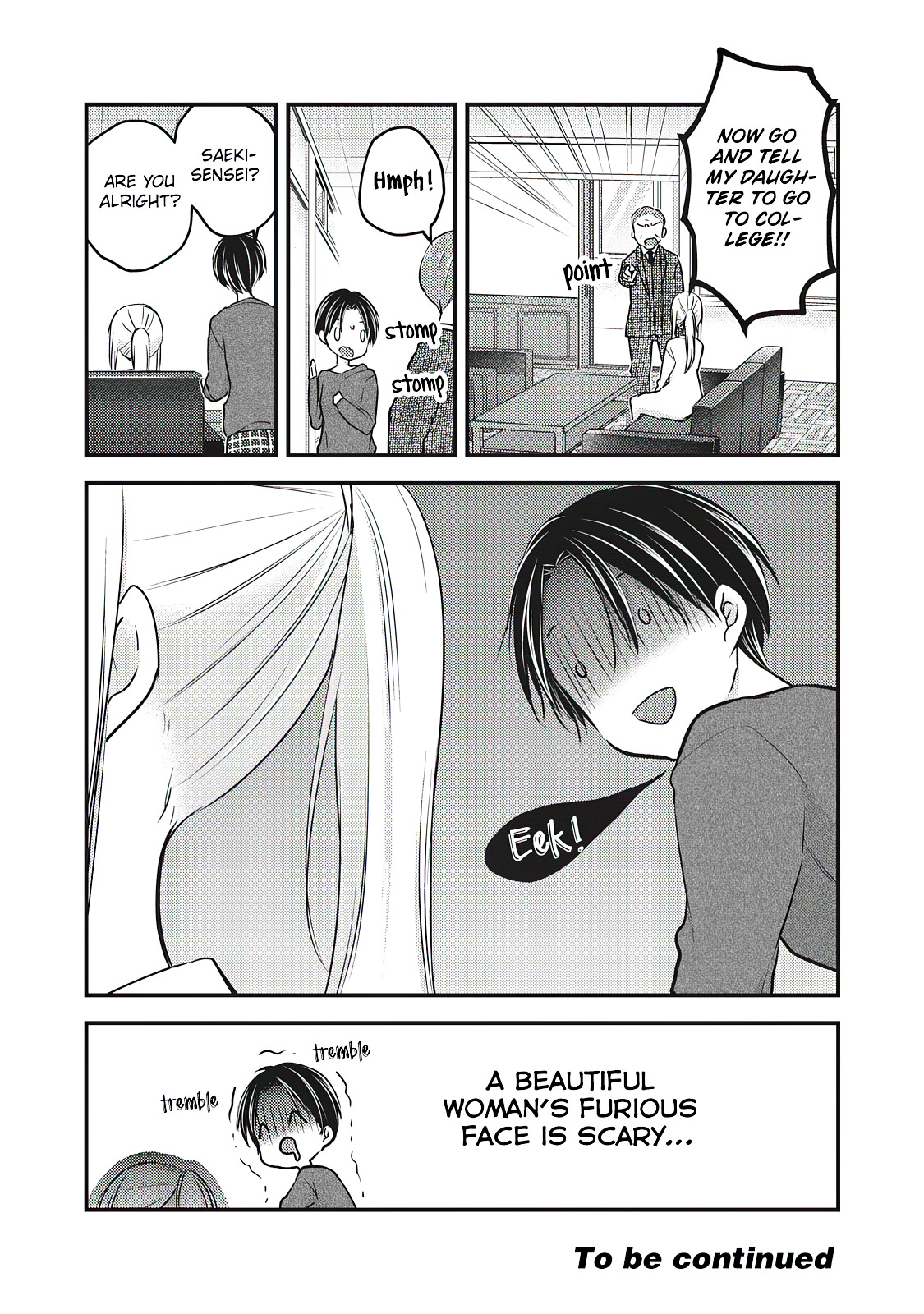 Read We May Be An Inexperienced Couple But EN Manga Online