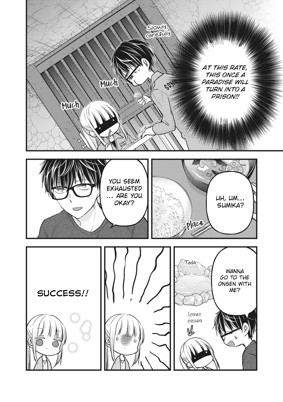 Read We May Be An Inexperienced Couple But EN Manga Online