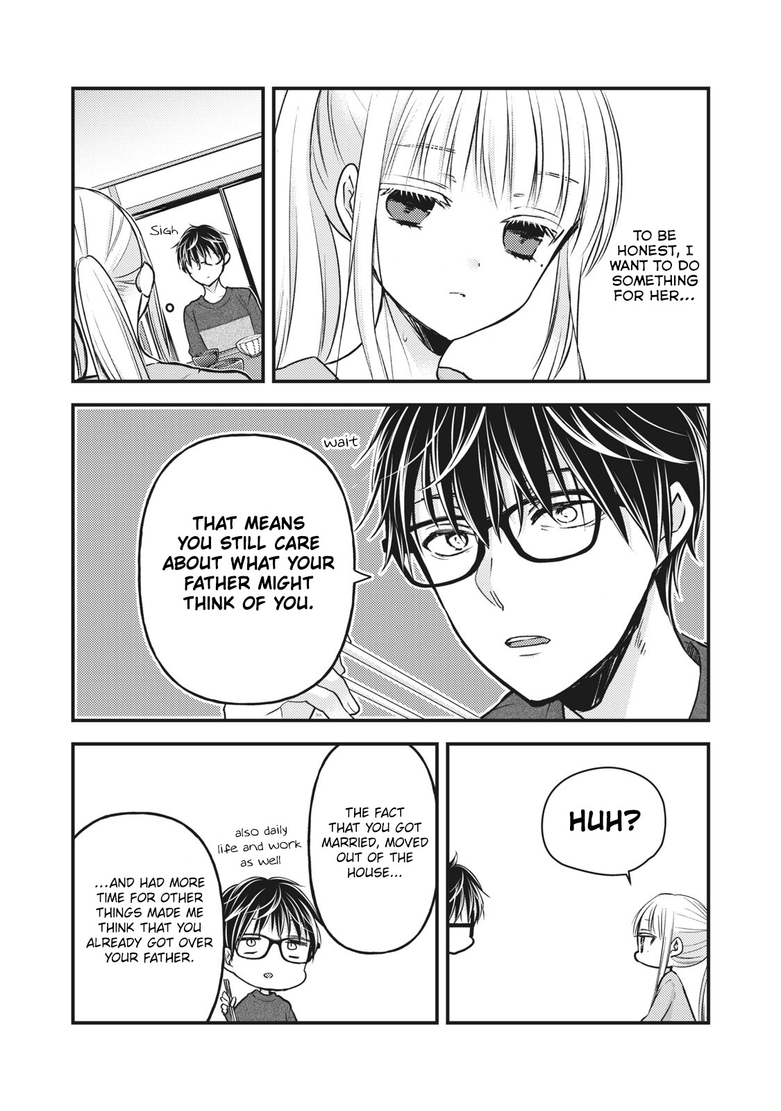 Read We May Be An Inexperienced Couple But EN Manga Online