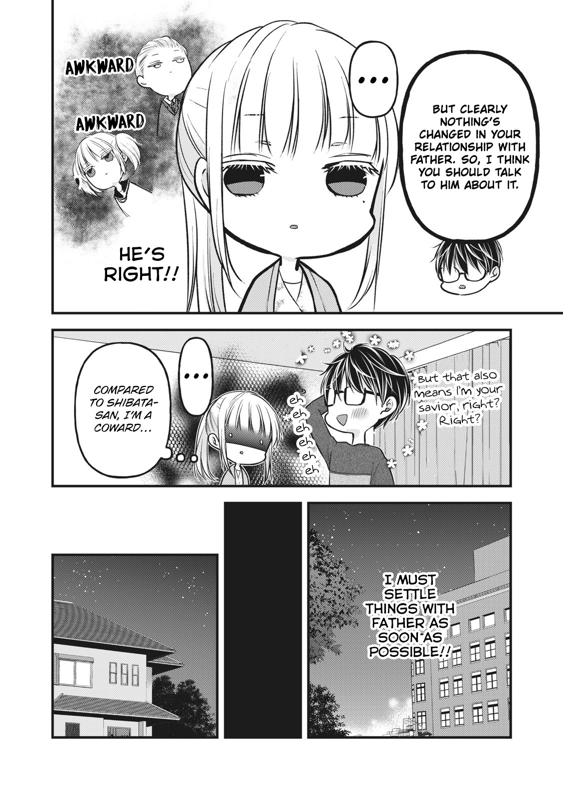 Read We May Be An Inexperienced Couple But EN Manga Online