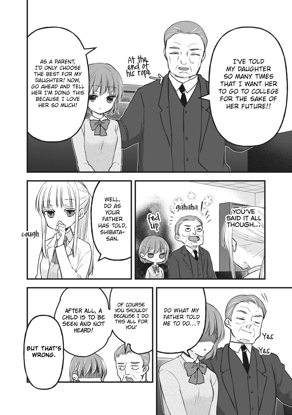 Read We May Be An Inexperienced Couple But EN Manga Online