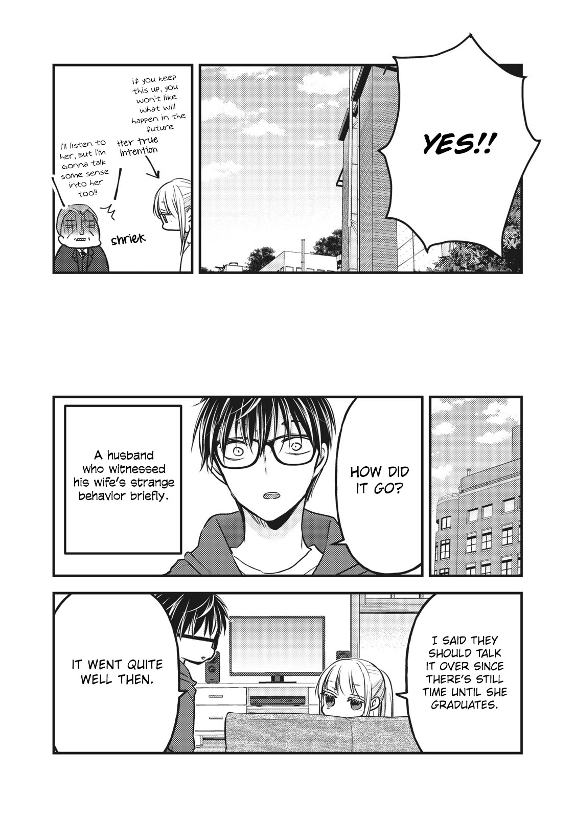 Read We May Be An Inexperienced Couple But EN Manga Online