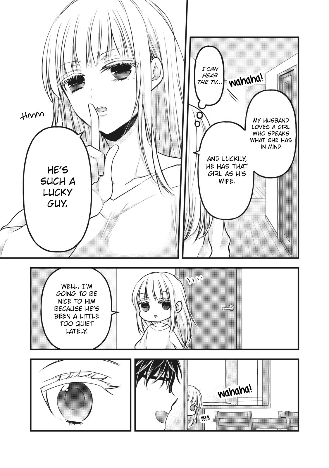 Read We May Be An Inexperienced Couple But EN Manga Online