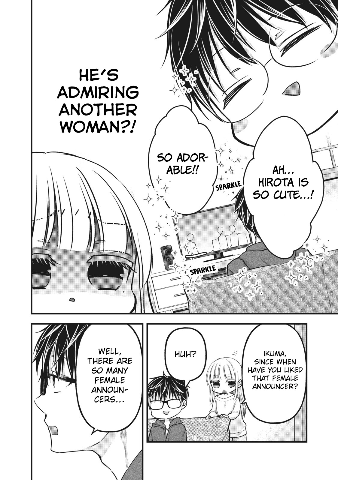 Read We May Be An Inexperienced Couple But EN Manga Online