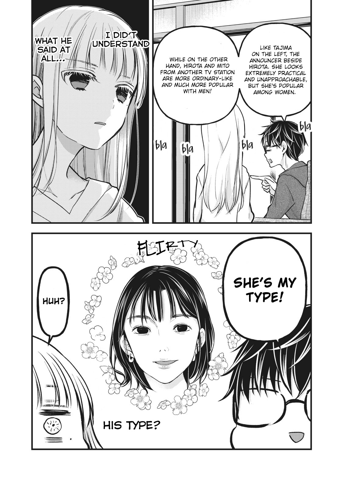 Read We May Be An Inexperienced Couple But EN Manga Online
