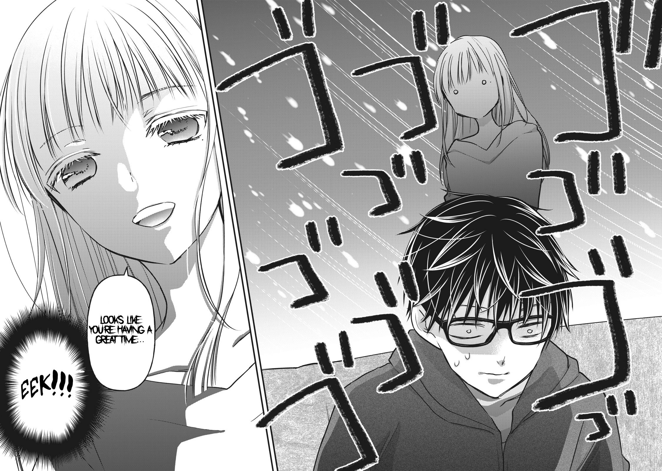 Read We May Be An Inexperienced Couple But EN Manga Online