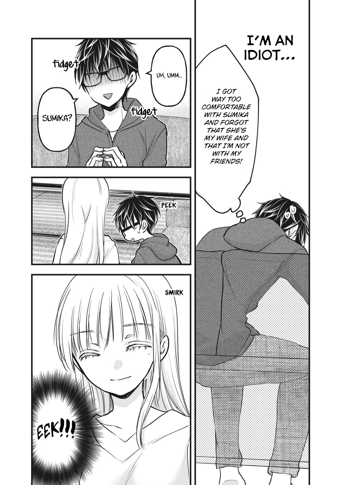 Read We May Be An Inexperienced Couple But EN Manga Online