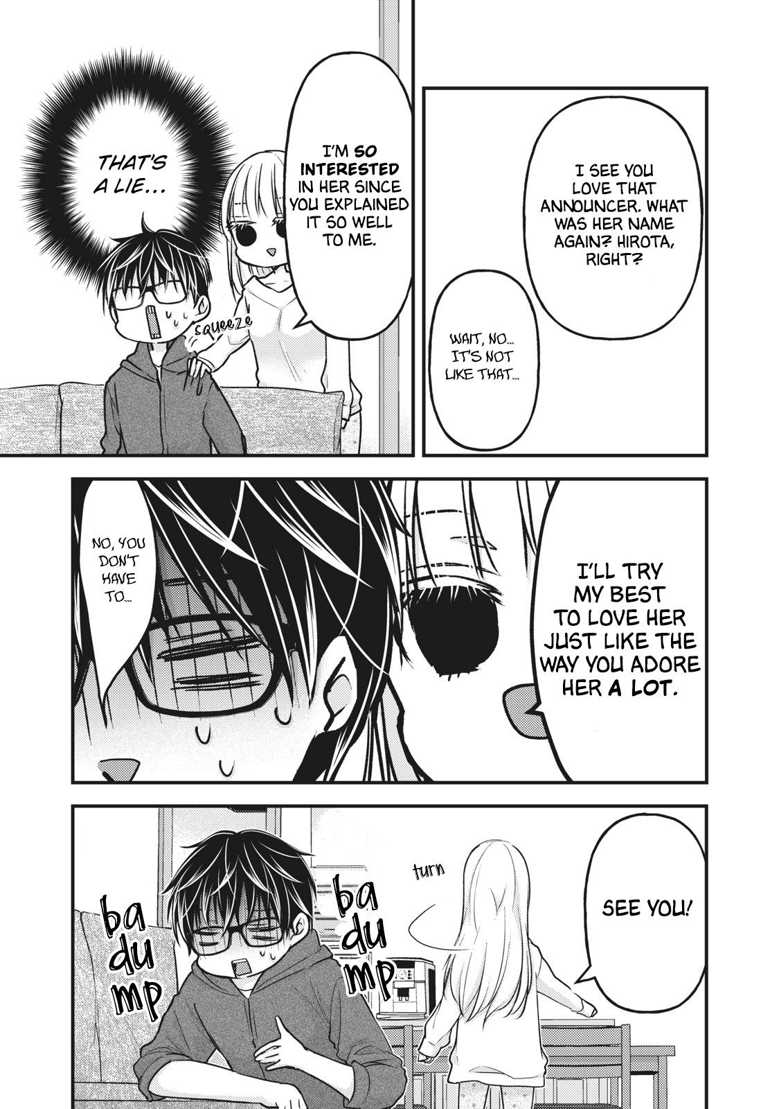 Read We May Be An Inexperienced Couple But EN Manga Online