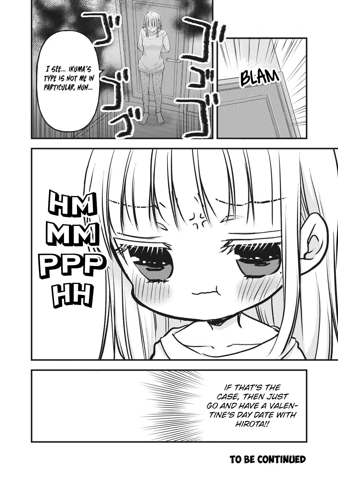 Read We May Be An Inexperienced Couple But EN Manga Online