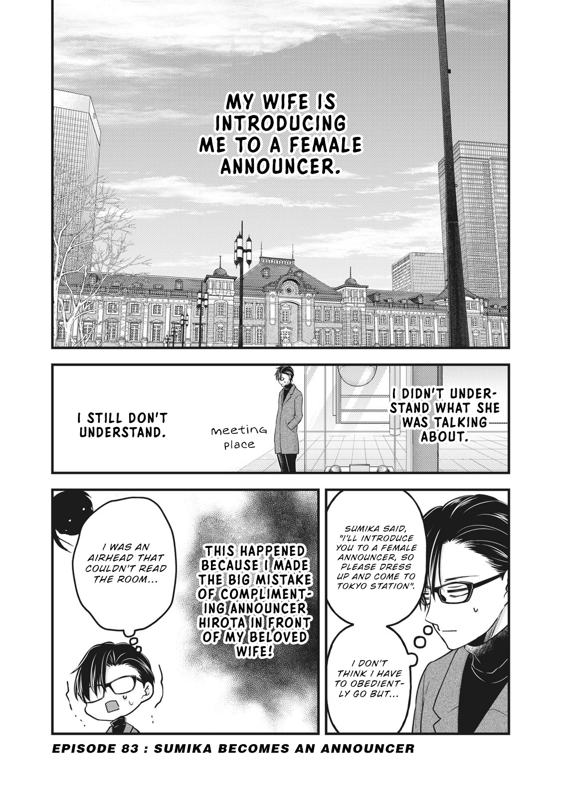 Read We May Be An Inexperienced Couple But EN Manga Online