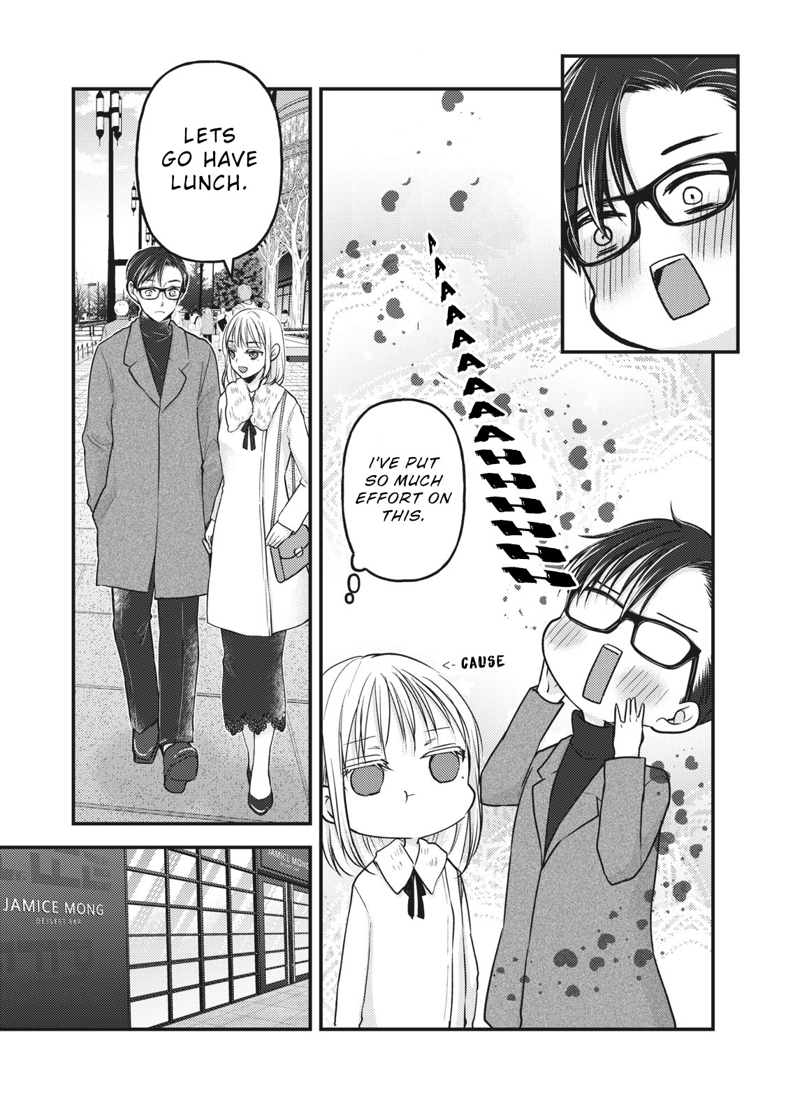 Read We May Be An Inexperienced Couple But EN Manga Online